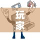 玩家攻略“牛牛房卡链接购买”详细房卡使用教程