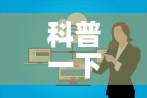秒懂百科“微信炸 金花是怎么买房卡开房间的”房卡使用教程