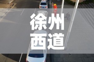 一分钟实测分享“微信怎么建房玩斗牛牛啊”详细房卡教程