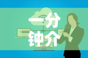 玩家必备教程“微信上怎么开牛牛房间”详细房卡怎么购买教程