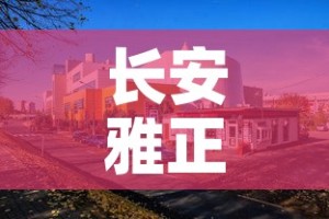 秒懂百科“微信房卡斗牛透视原理”房卡详细充值