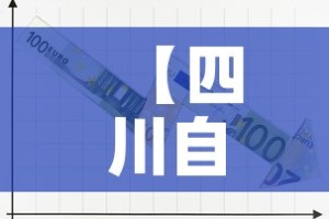 玩家必备教程“微信牛牛房卡充值购买”获取房卡教程-哔哩哔哩