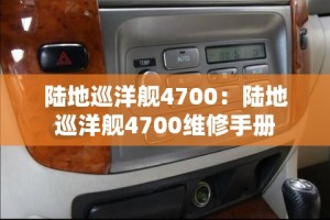 科普一下“官方正版房卡客服”详细房卡使用教程