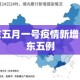 全攻略普及“微信牛牛群房卡哪里买”详细房卡怎么购买教程