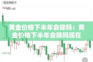 分享实测“微信斗牛大厅链接房卡怎么弄”房卡怎么购买