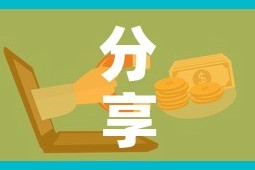 房卡必备教程“新道游牛牛房卡”获取房卡教程-哔哩哔哩