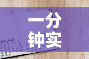 全攻略普及“在哪里买炸 金花房卡便宜又好玩”房卡详细充值