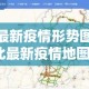 玩家必备教程“炸 金花链接创建房间怎么弄”详细房卡怎么购买教程