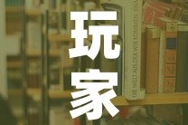 【今天广东新增疫情·今天广东新增病例】