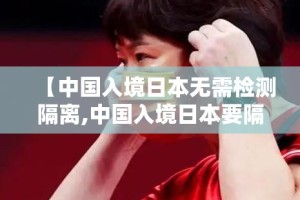 【叙永县疫情新增多少例了,叙永县最新疫情】