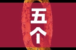 一分钟实测分享“微信牛牛房卡链接找谁买”房卡链接获取