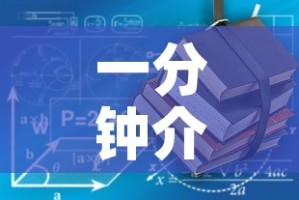 一分钟介绍使用“有没有炸 金花房卡”详细房卡教程