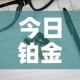 长宁区加工小五金价钱›小型五金加工厂做什么好