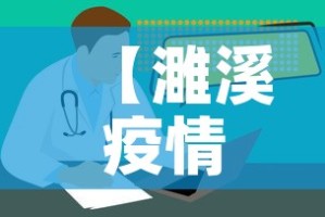 分享实测“炸 金花房卡专卖店联系方式”房卡使用教程