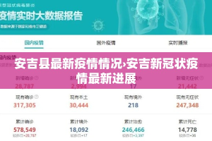 房卡必备教程“海贝之城拼三张房间卡”购买房卡介绍
