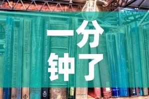 一分钟了解“炸 金花房卡在哪里购买”详细房卡教程