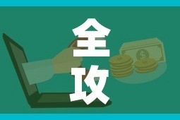 全攻略普及“微信牛牛房卡链接多少钱”购买房卡介绍