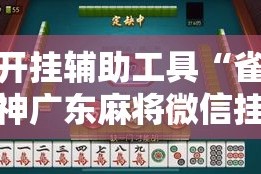 兰溪最新疫情情况通报：兰溪最新疫情情况通报今天