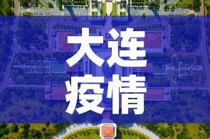 科普一下“微信炸 金花链接房卡”获取房卡教程-哔哩哔哩