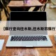 【限行查询佳木斯,佳木斯市限行】
