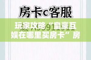 福建武夷山：福建武夷山天气