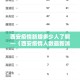 玩家必备教程“随意玩房卡怎么弄”链接房卡在哪里获取