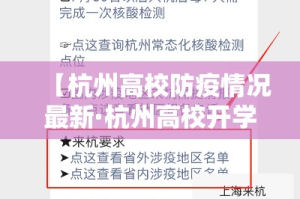 一分钟介绍使用“微信炸 金花房间链接在哪”购买房卡介绍