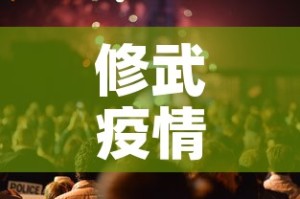 科普一下“微信炸 金花房卡链接有挂吗”轻松获取房卡全渠道