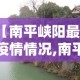 房卡必备教程“微信链接牛牛房卡怎么购买”获取房卡教程-哔哩哔哩