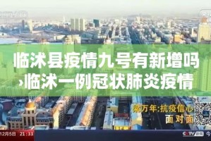 给大家讲解“皇豪互娱房卡哪里买”详细房卡教程
