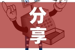 分享实测“微信金花房间卡在哪买”房卡使用教程
