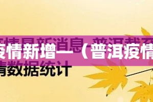 房卡全攻略“在哪里买微信牛牛房卡”轻松获取房卡全渠道