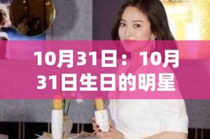 一分钟介绍使用“微信金花房卡多少钱”轻松获取房卡全渠道