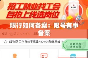重庆每天新增疫情›重庆昨天新增多少例病人
