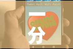 一分钟了解“如何在微信上买炸 金花房卡”房卡获取方式