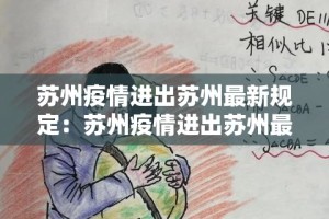 秒懂百科“微信炸 金花房卡模式在哪买”购买房卡介绍
