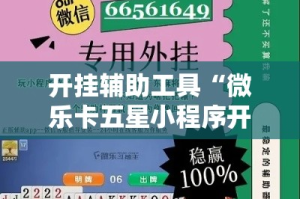 【武汉市委最新通报疫情·武汉市疫情最新动态】
