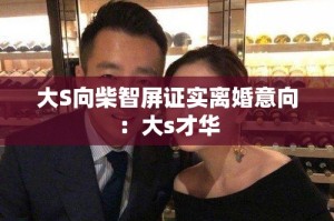 宿迁新增疫情发布：宿迁新增疫情发布会直播