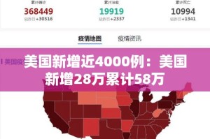 房卡全攻略“炸 金花房卡在哪里买的”链接房卡在哪里获取