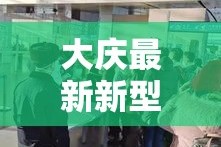 给大家讲解“在哪里能买炸 金花房卡”详细房卡教程