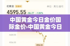 河东区有疫情么今天新增：河东区有疫情吗
