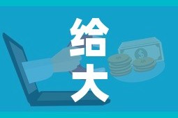 给大家讲解“微信链接炸 金花房卡怎么买”链接房卡在哪里获取