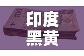 科普一下“微信牛牛链接金花房卡”详细房卡怎么购买教程