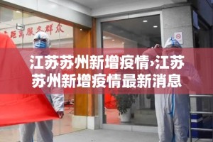 秒懂教程“微信金花房间在哪购买”房卡详细充值