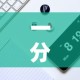 一分钟实测分享“金花房卡代理销售”获取房卡教程-哔哩哔哩