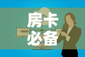 甬城最新疫情防控—（甬城社区官方）