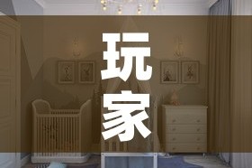 玩家攻略“微信金花房间在哪购买”详细房卡使用教程
