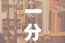 一分钟介绍使用“青龙大厅在哪里买房卡”房卡使用教程