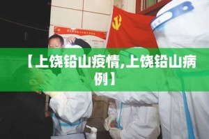 【武进摩托限行,常州武进限摩吗】