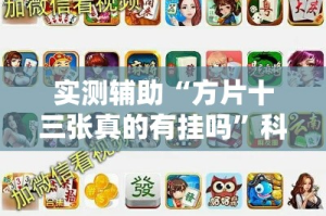 北京24小时新增本土感染者39例›北京24新增病例